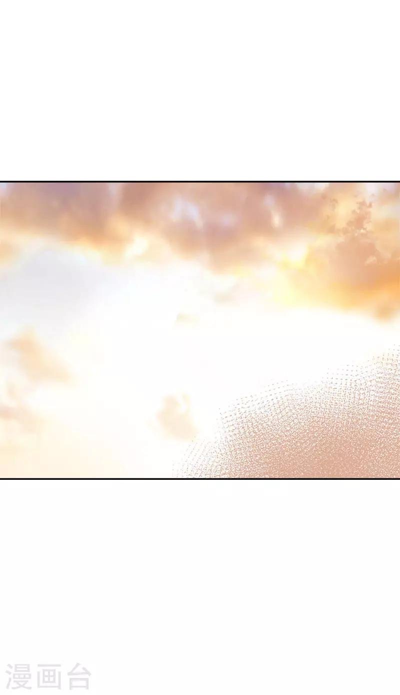 第288话 关心