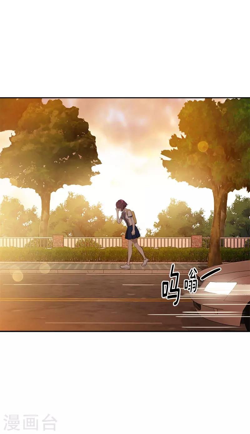 第288话 关心