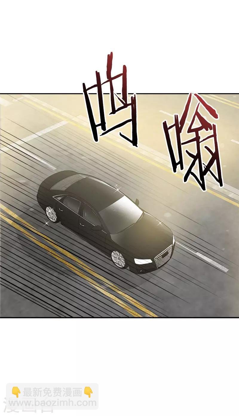 第290话 心存内疚