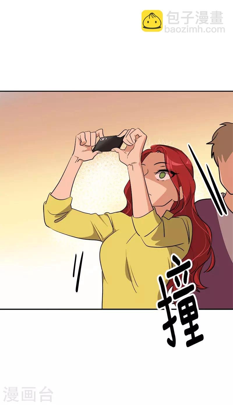 第296话 当面叫住