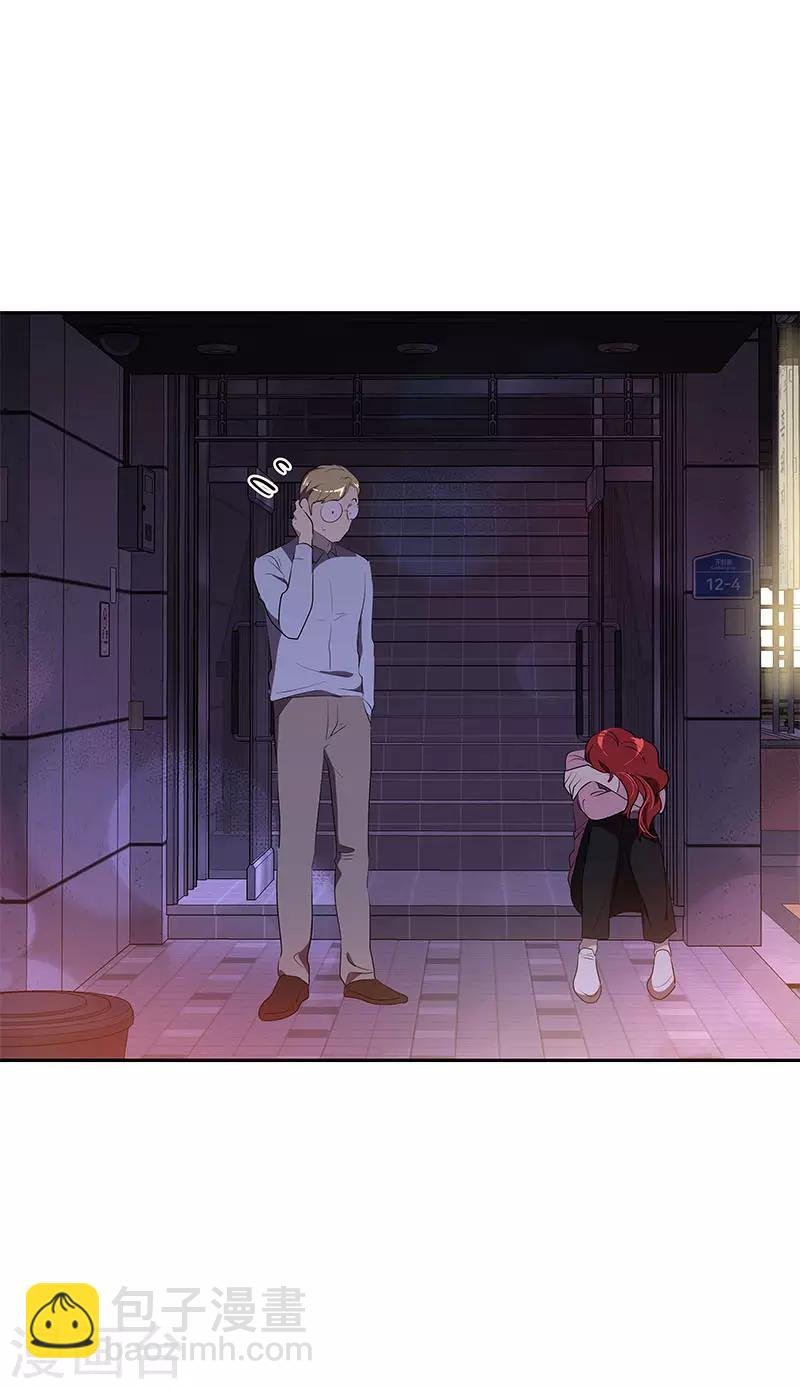 第297话 互表真心