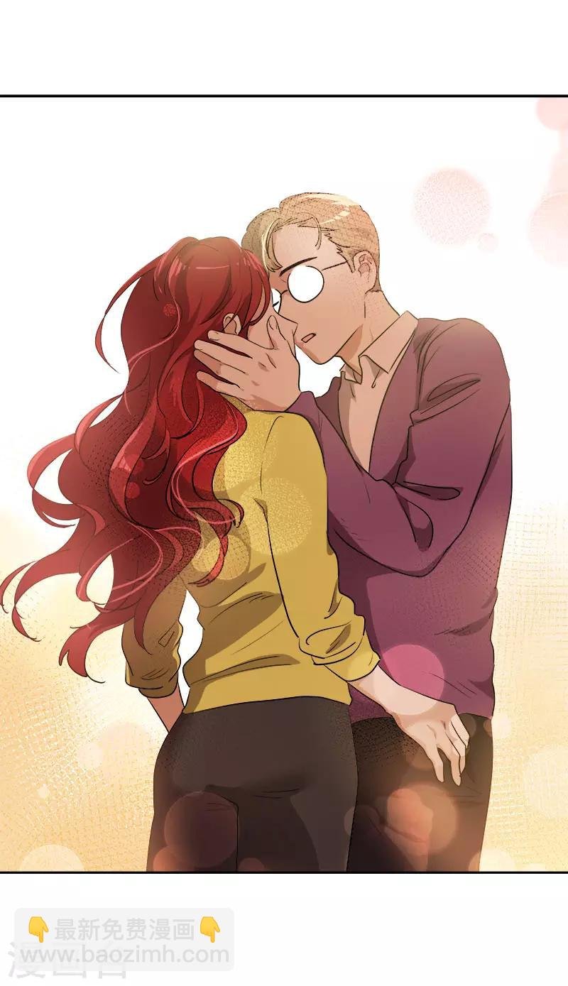 第297话 互表真心
