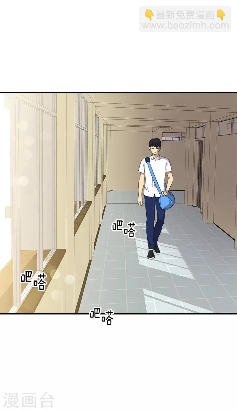 第298话 你是我的小苹果