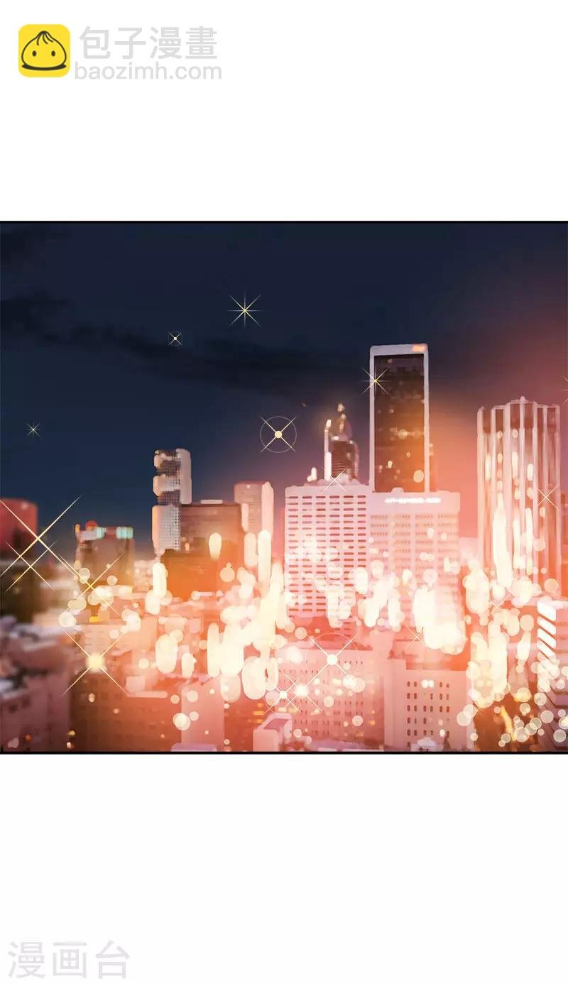 第299话 被发现