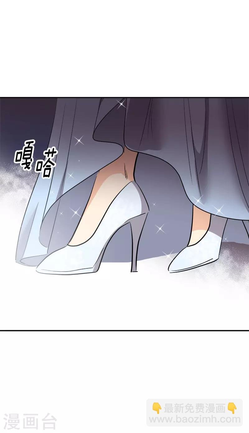 第299话 被发现