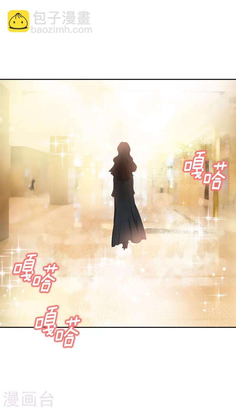 第299话 被发现