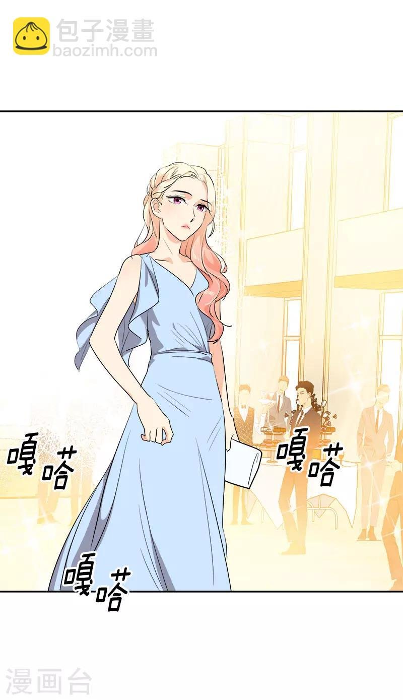 第299话 被发现