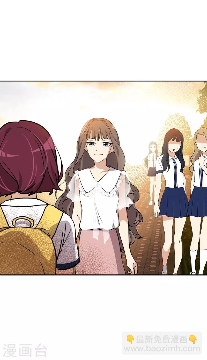 第302话 老友重逢