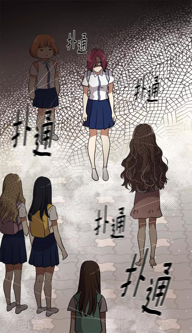 第302话 老友重逢