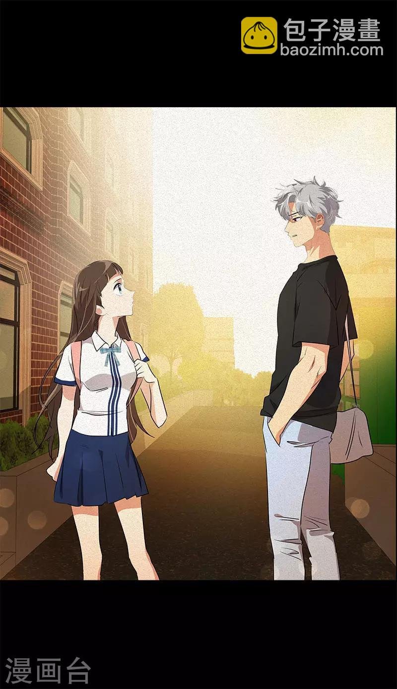 第302话 老友重逢