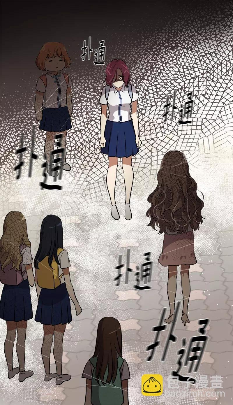 第303话 谎言被揭穿