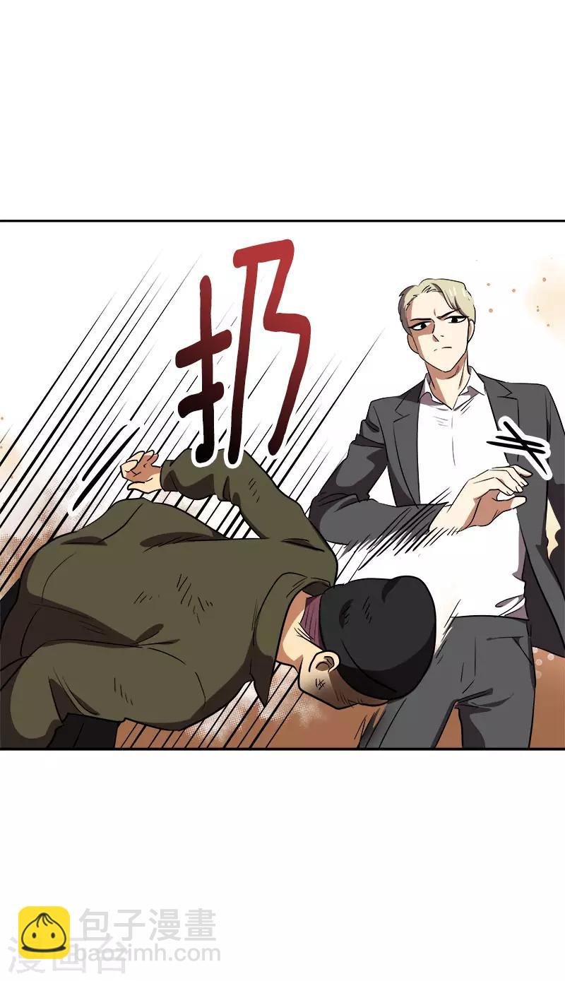 第303话 谎言被揭穿