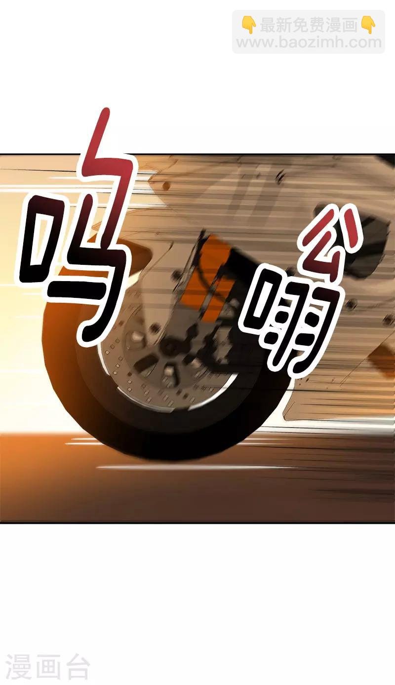第303话 谎言被揭穿
