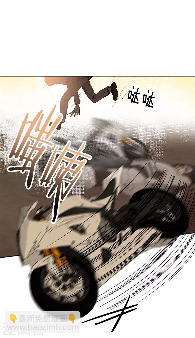 第303话 谎言被揭穿