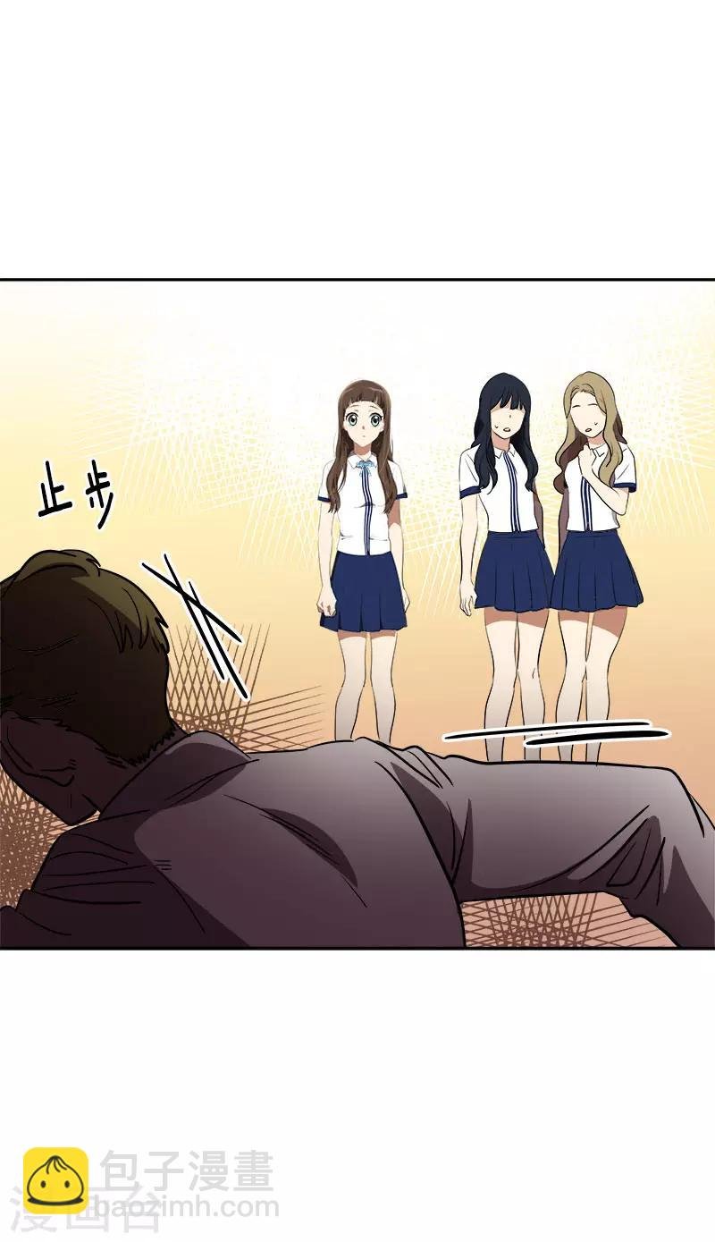第303话 谎言被揭穿