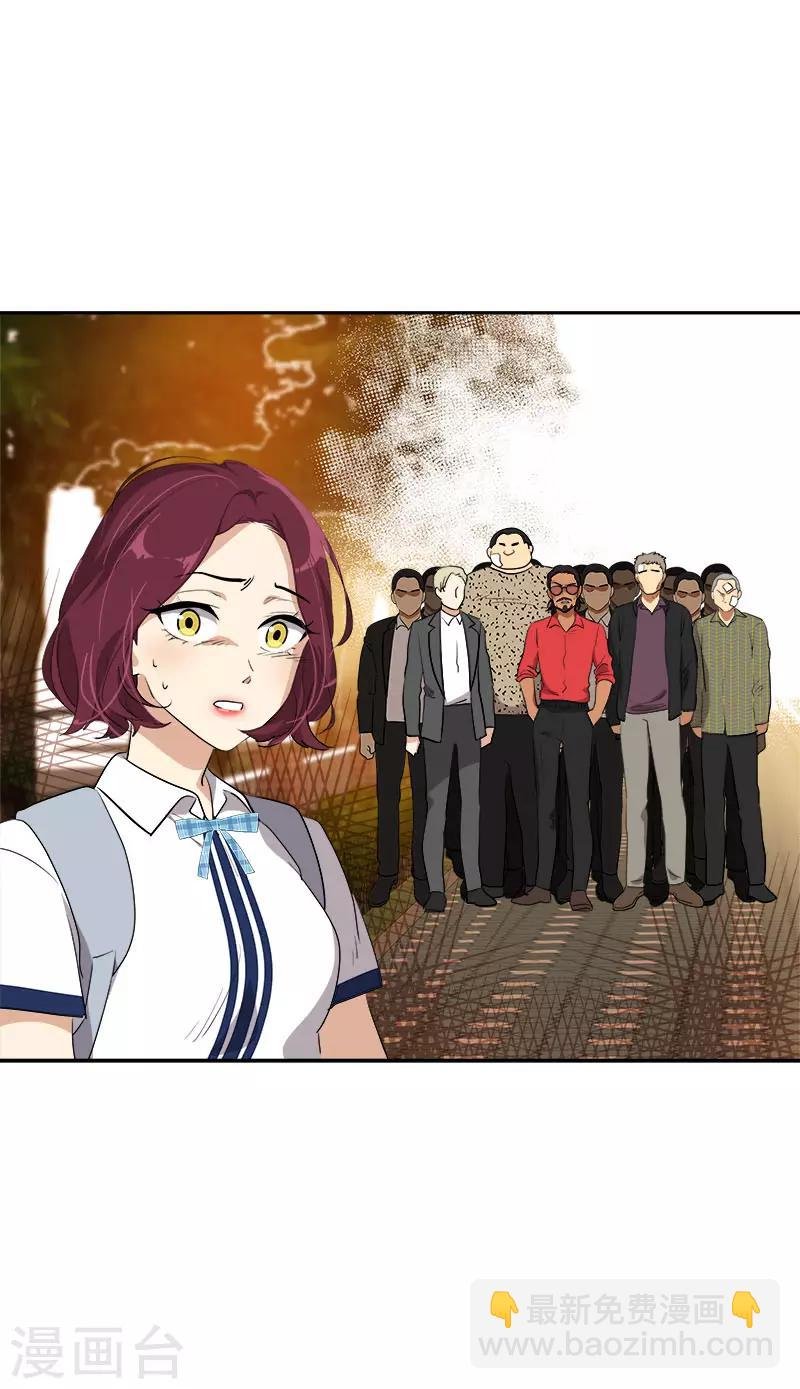 第304话 你在做什么