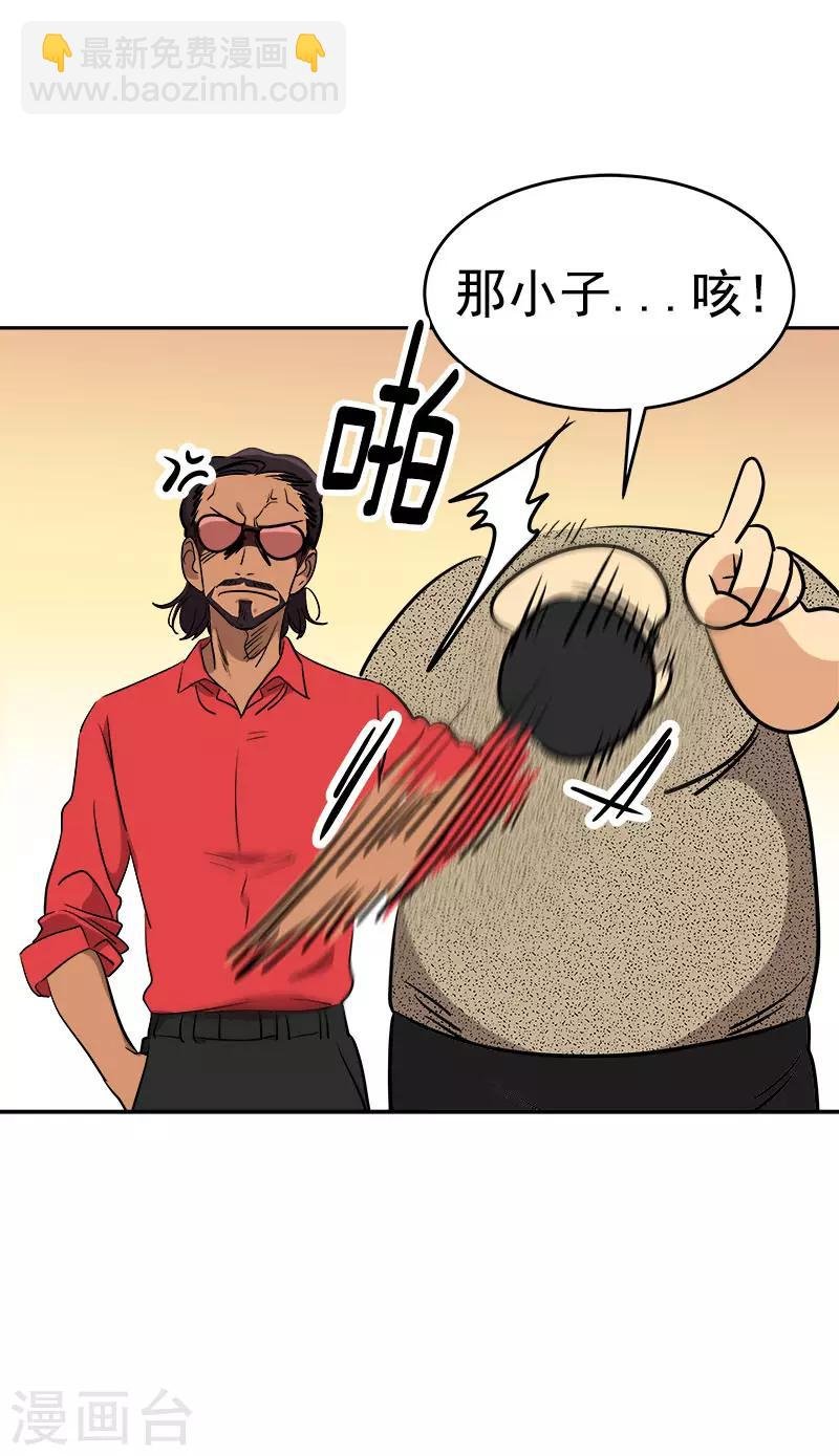 第304话 你在做什么