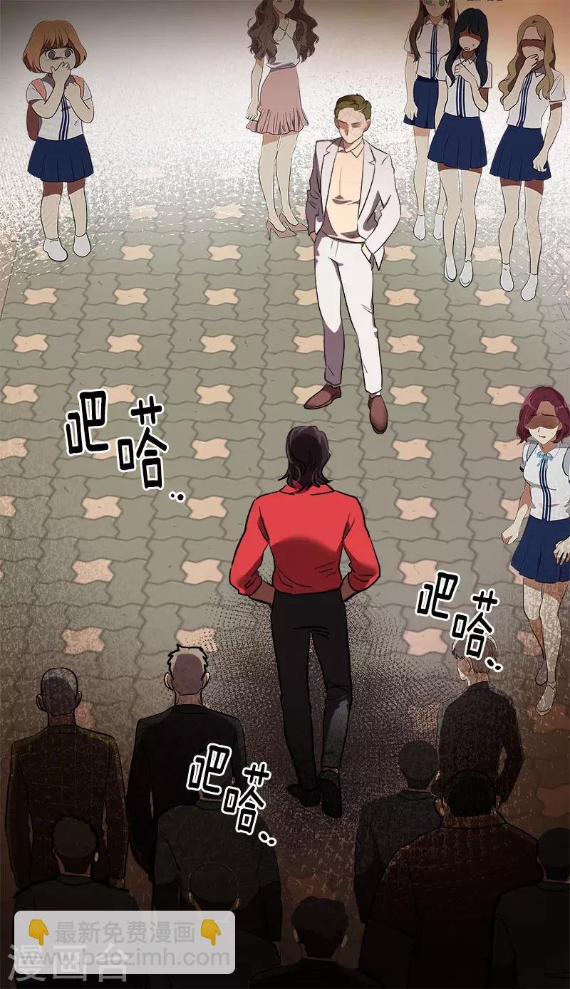 第304话 你在做什么