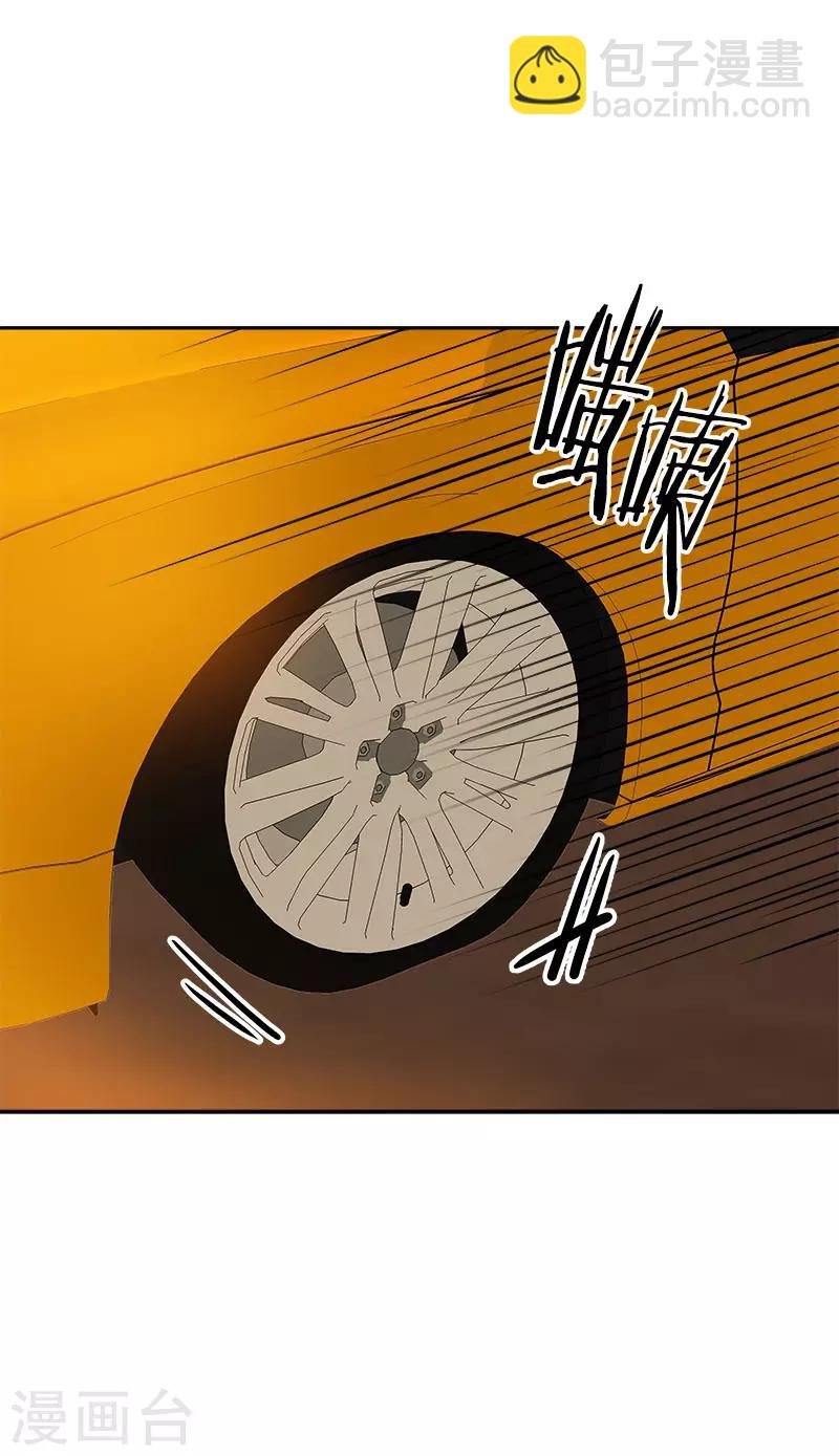 第305话 你放开我