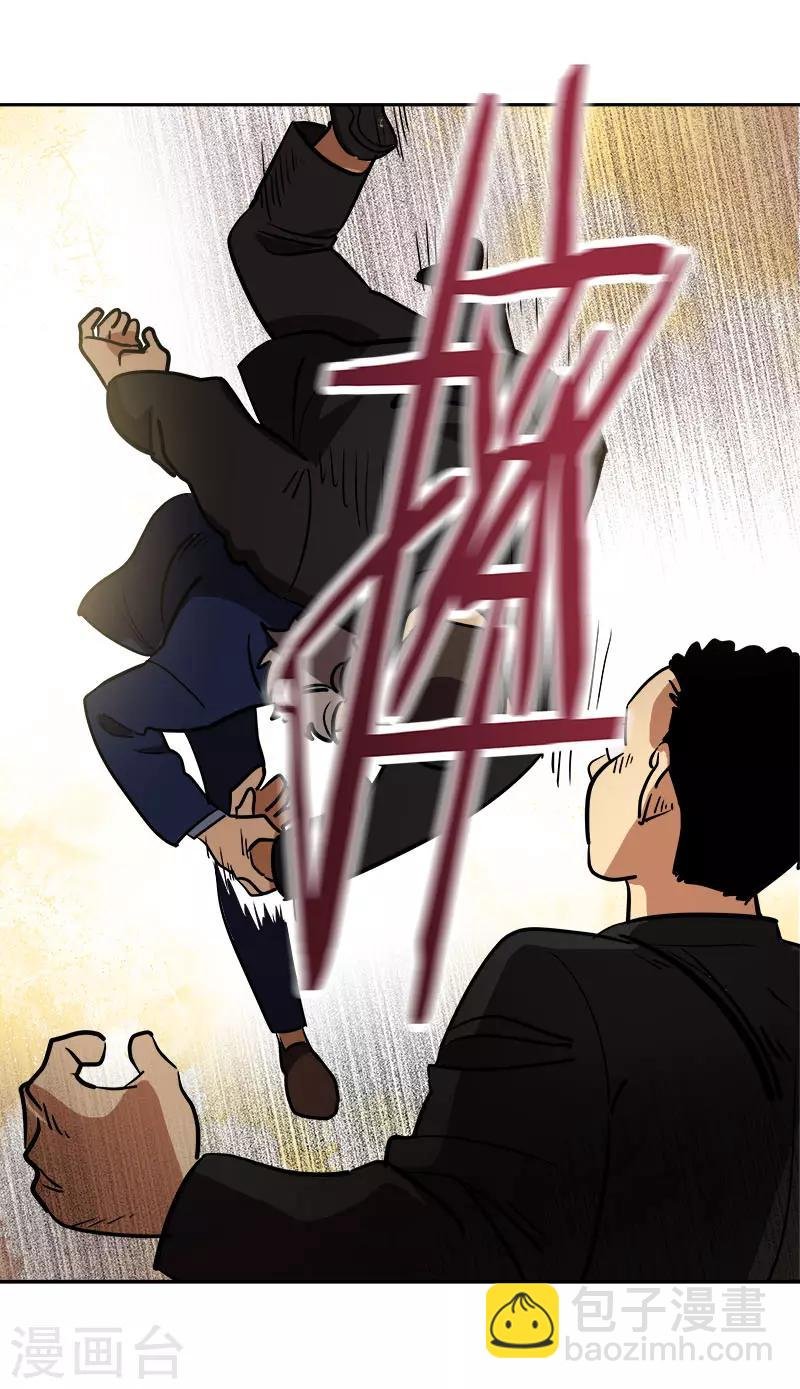 第306话 你在哪儿