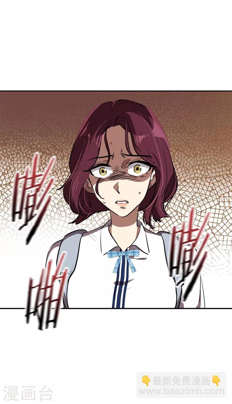 第306话 你在哪儿