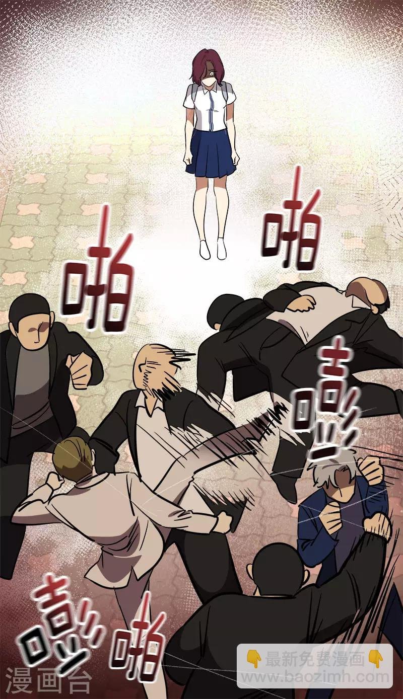 第306话 你在哪儿