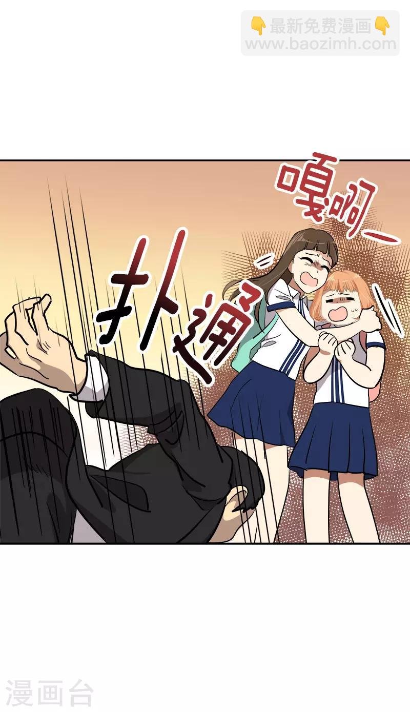 第306话 你在哪儿