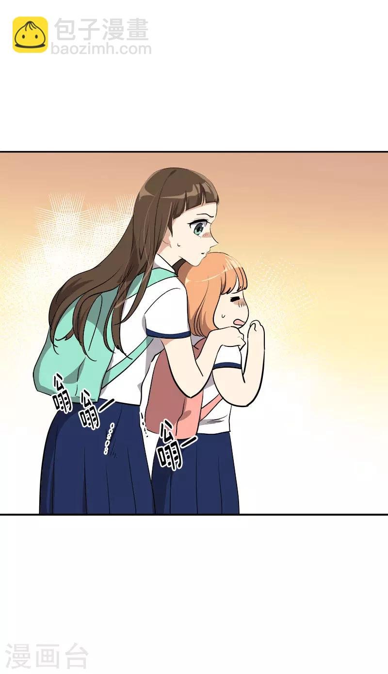 第306话 你在哪儿