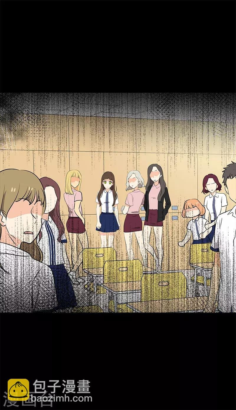 第306话 你在哪儿