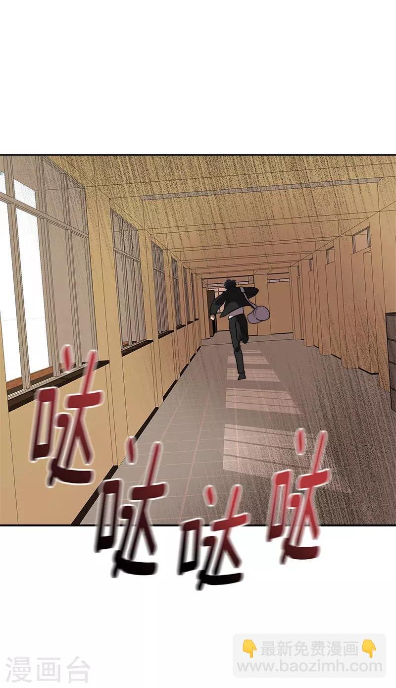 第306话 你在哪儿