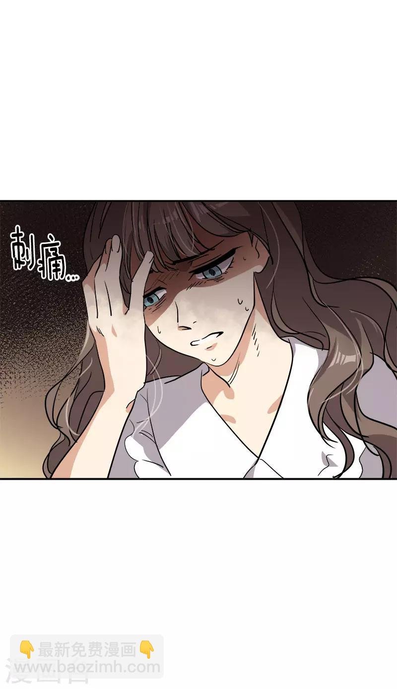 第307话 叫救护车