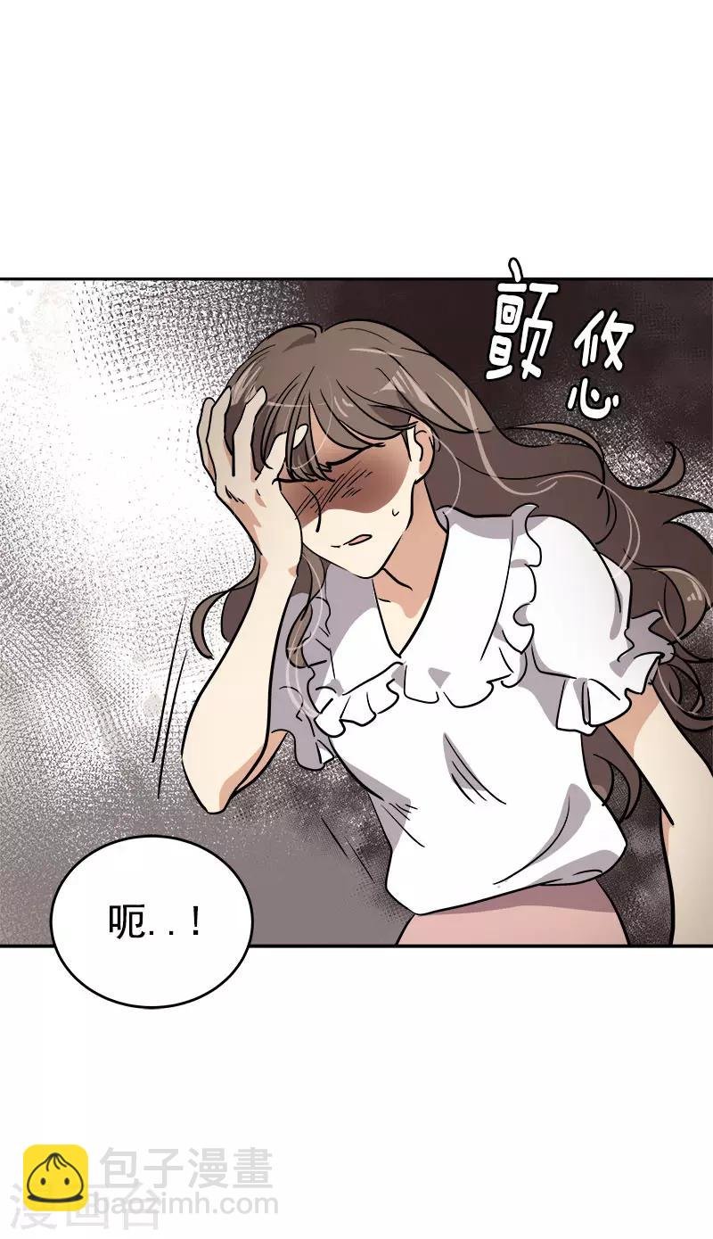 第307话 叫救护车