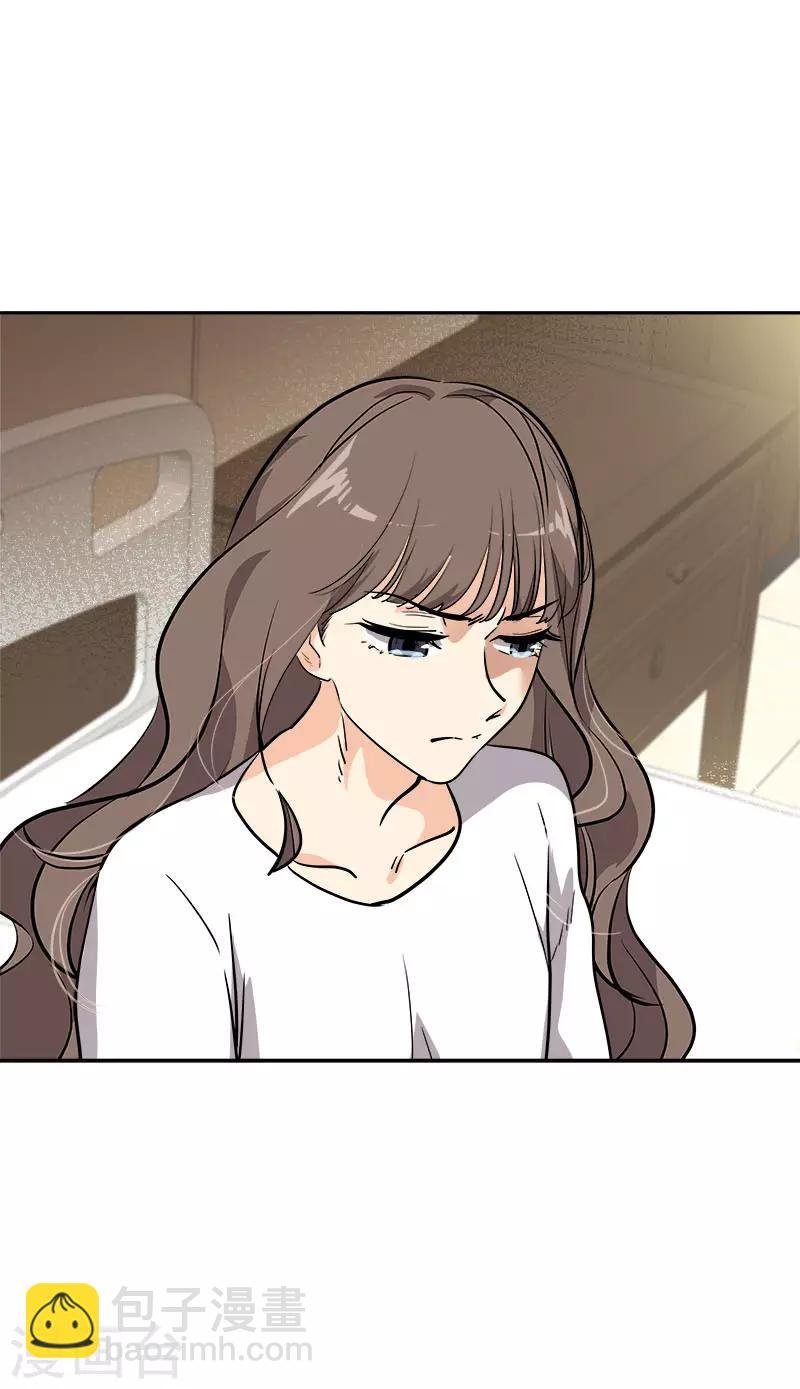 第309话 儿时的执念
