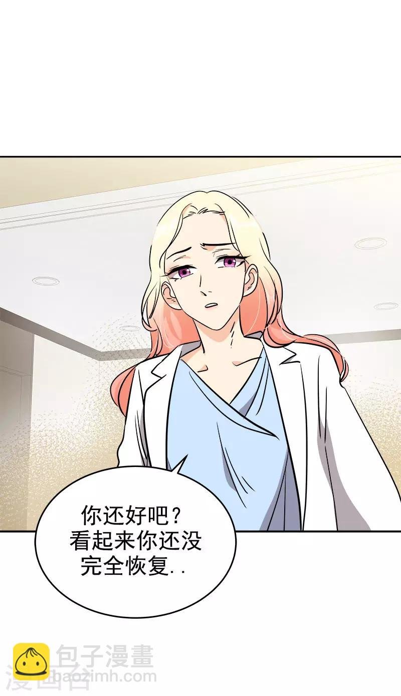 第309话 儿时的执念
