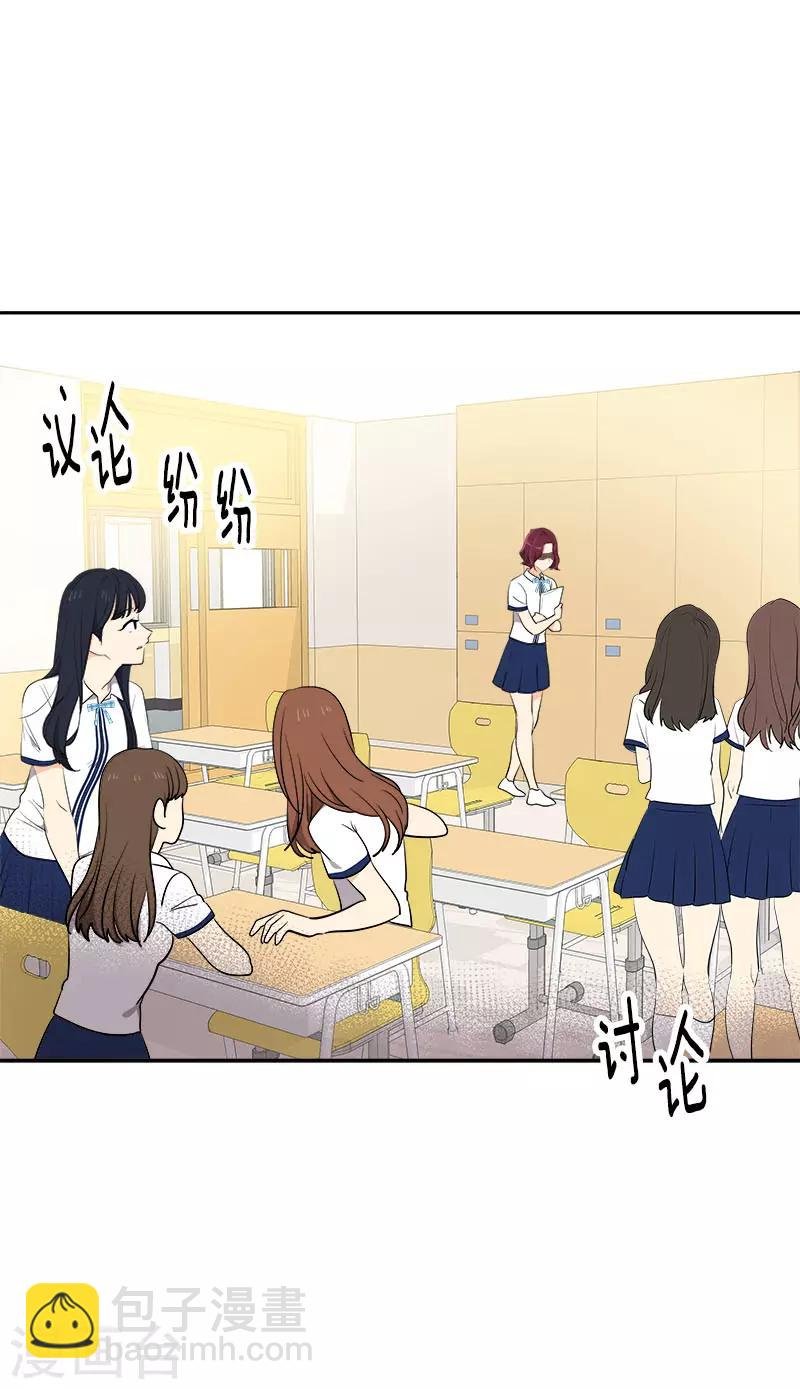 第311话 没脸见人