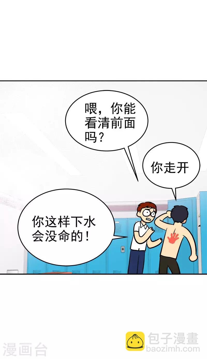 第312话 原谅