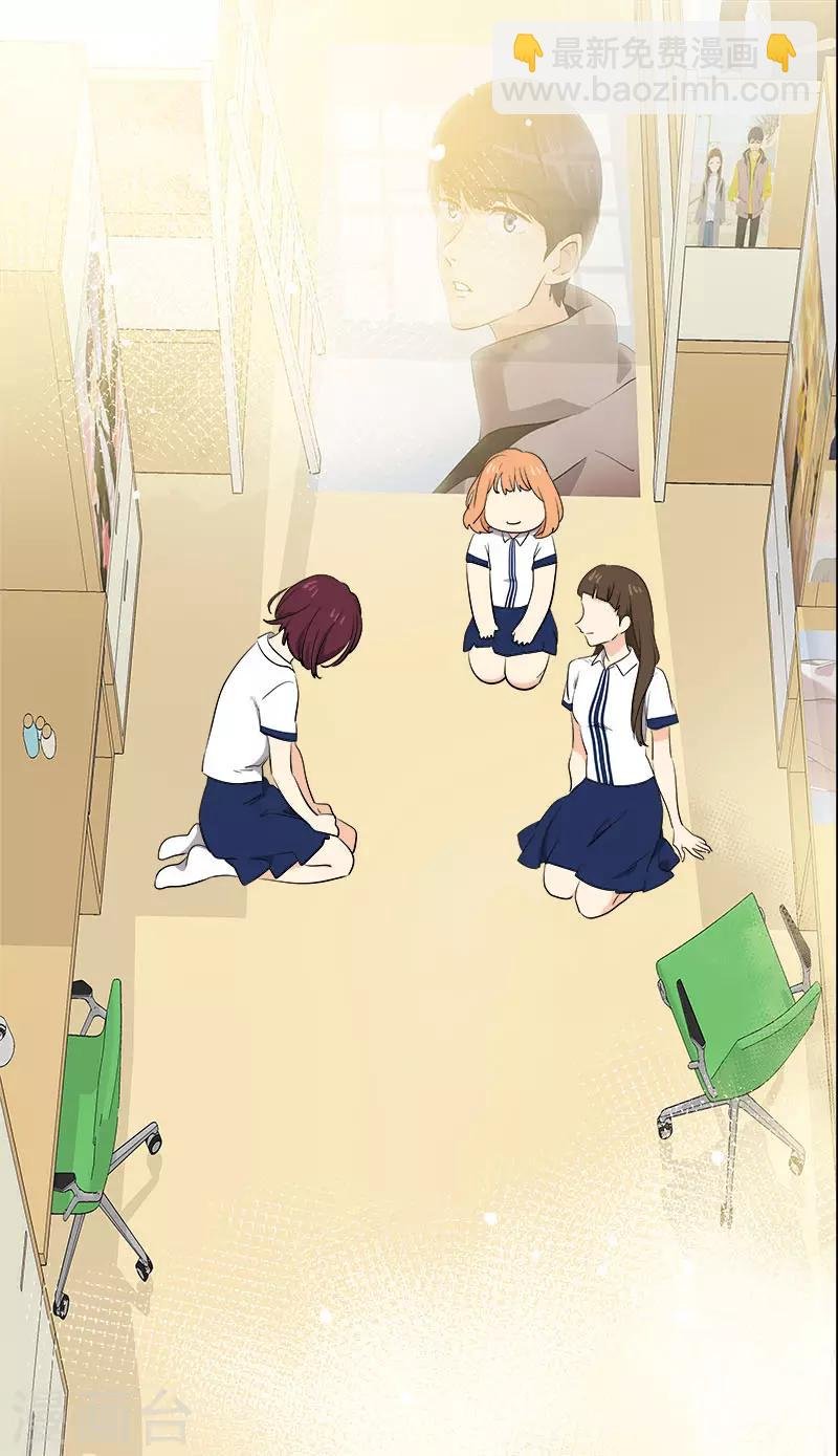 第312话 原谅