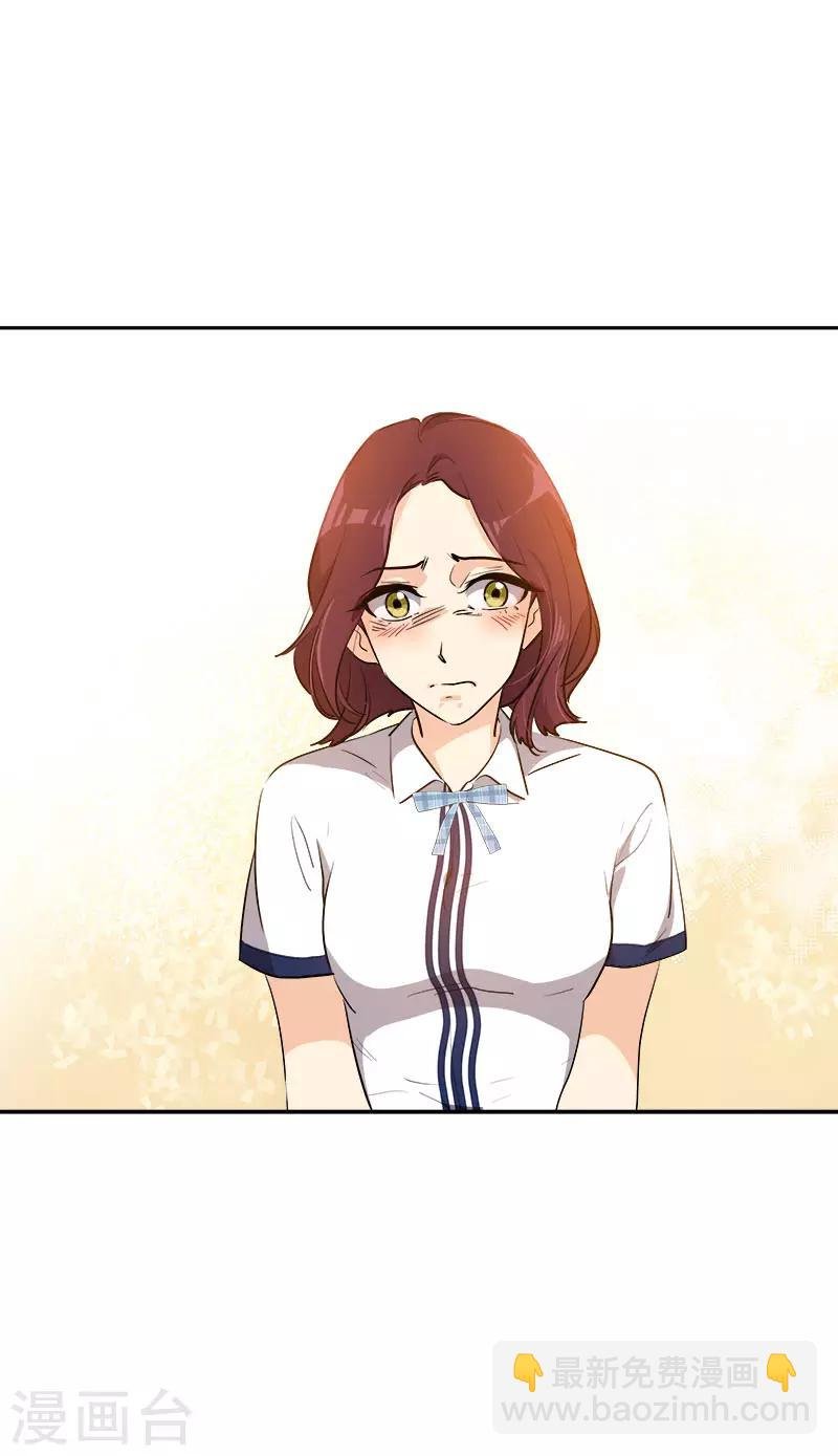第312话 原谅