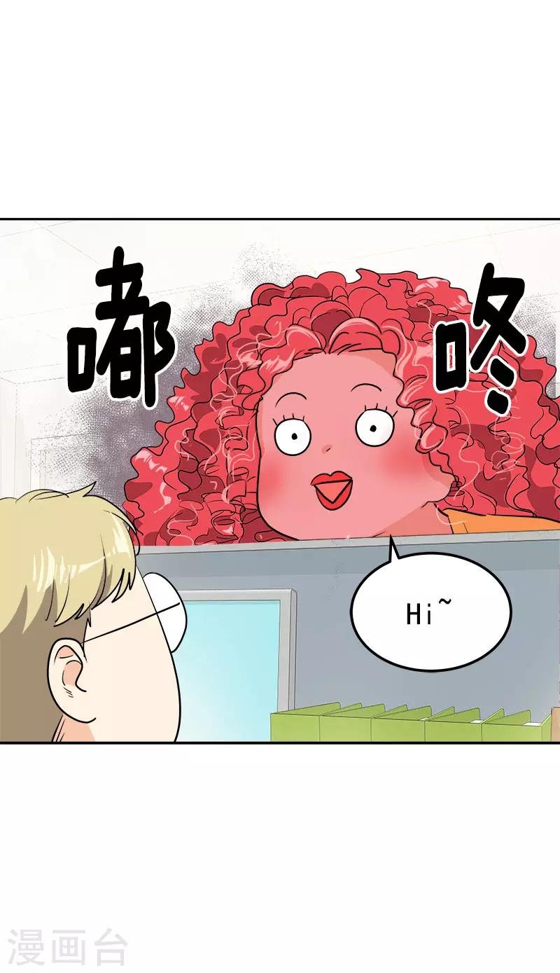 第314话 你没有资格
