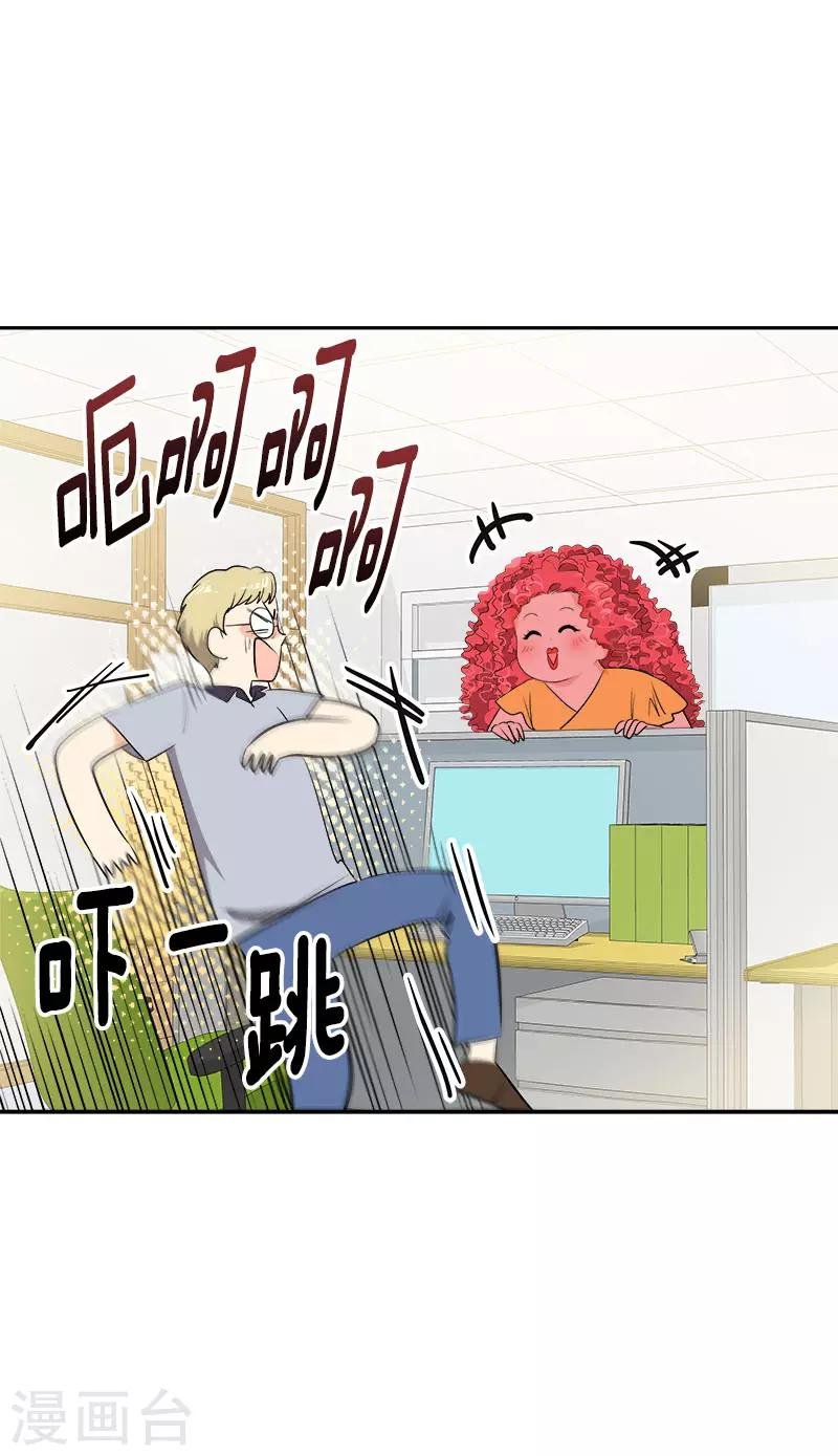第314话 你没有资格