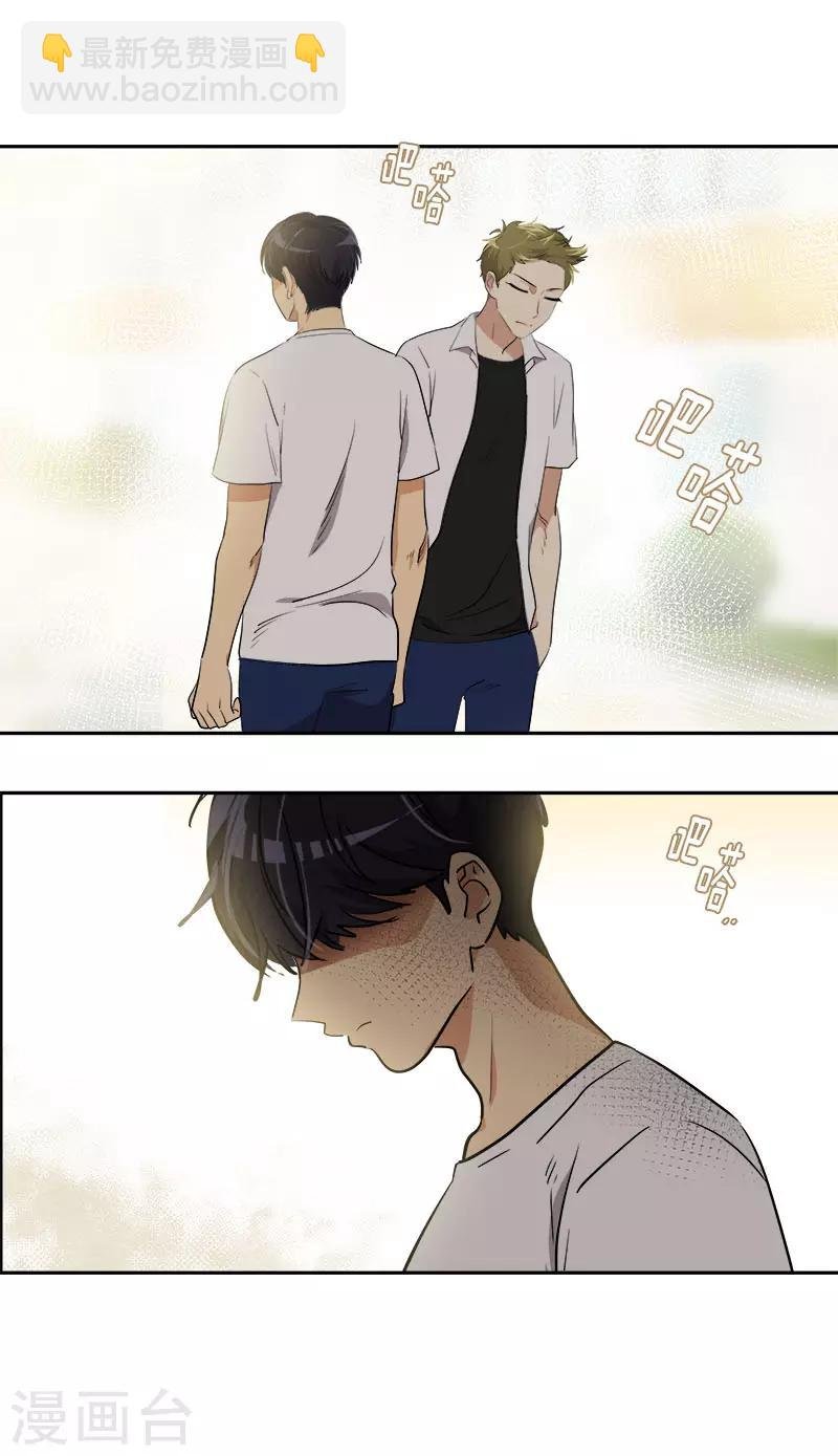 第314话 你没有资格