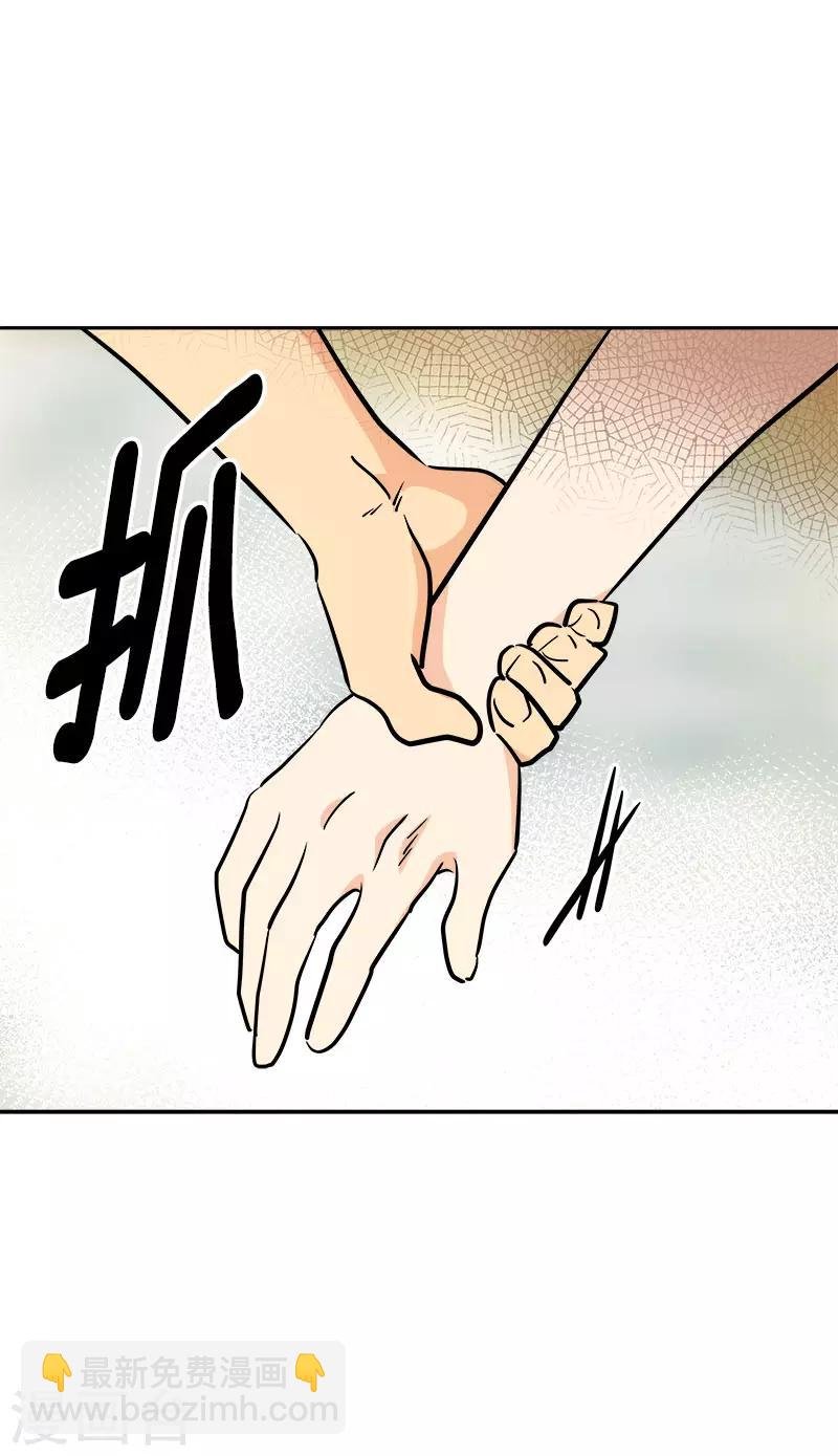 第314话 你没有资格