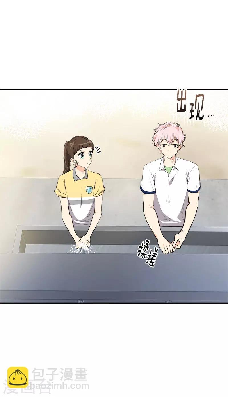 第315话 打水仗