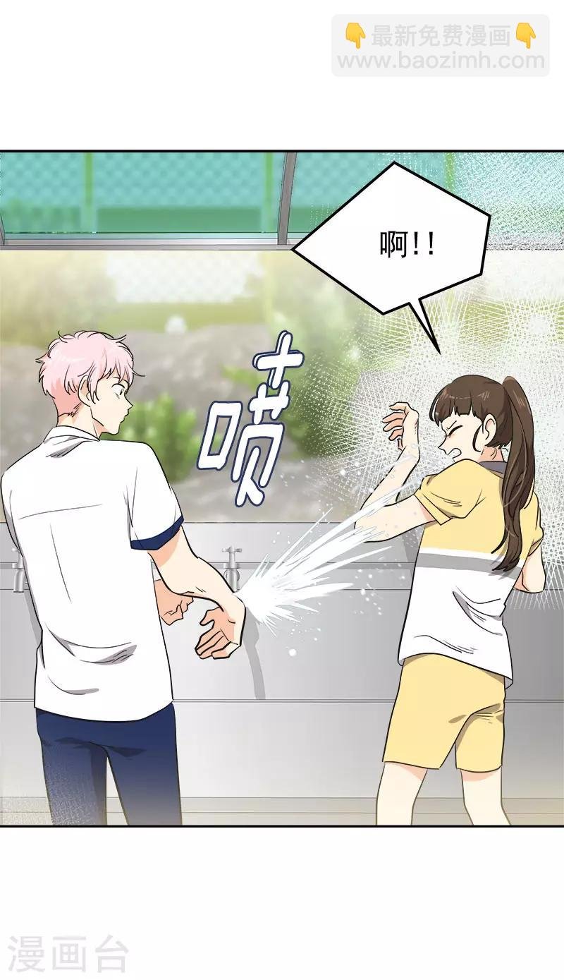 第315话 打水仗
