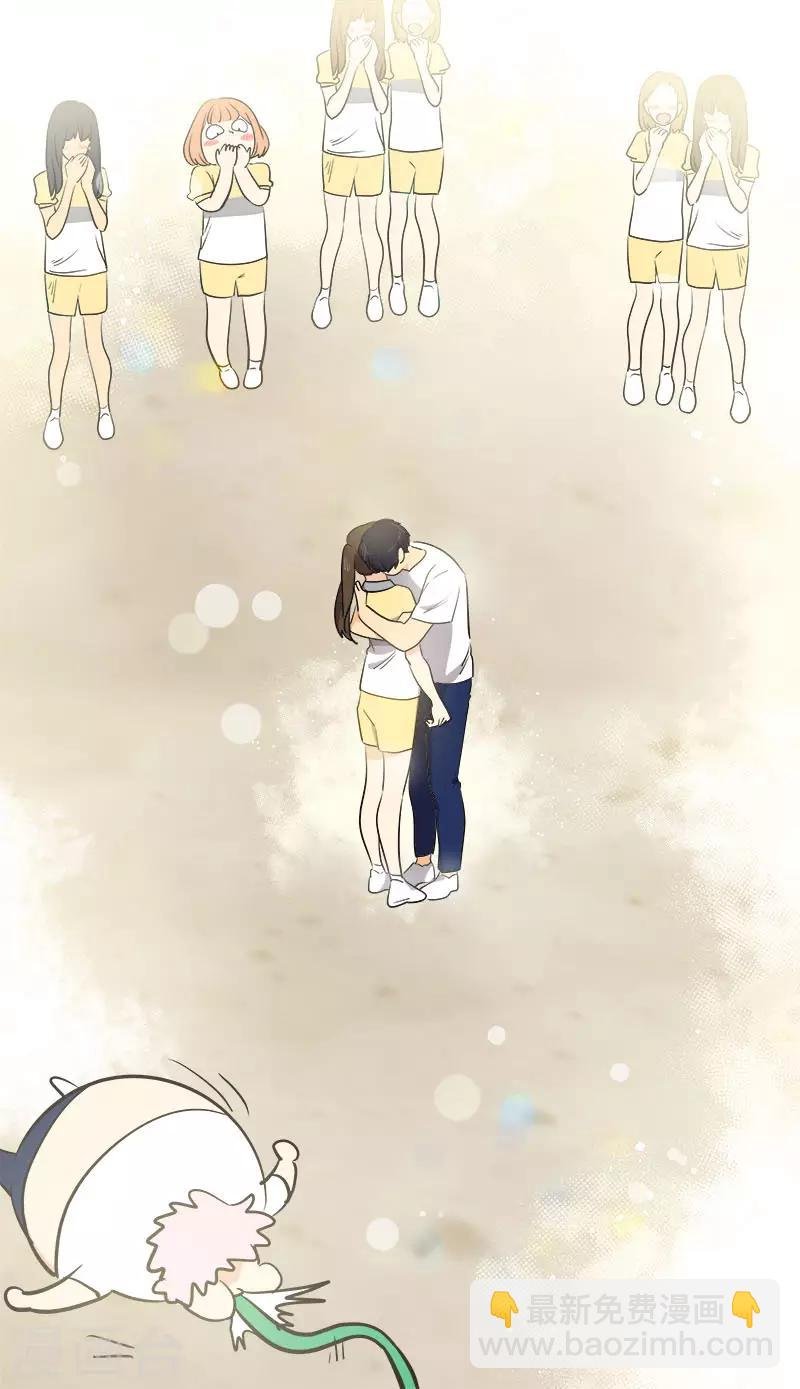 第316话 表白
