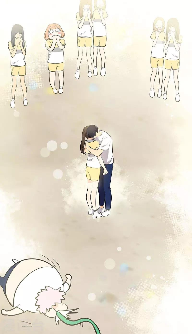 第317话 接吻