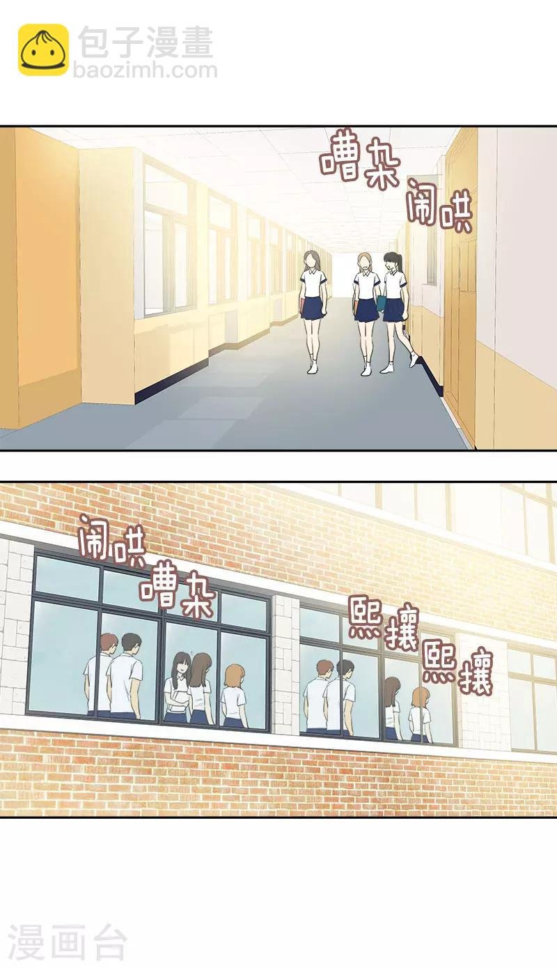 第317话 接吻