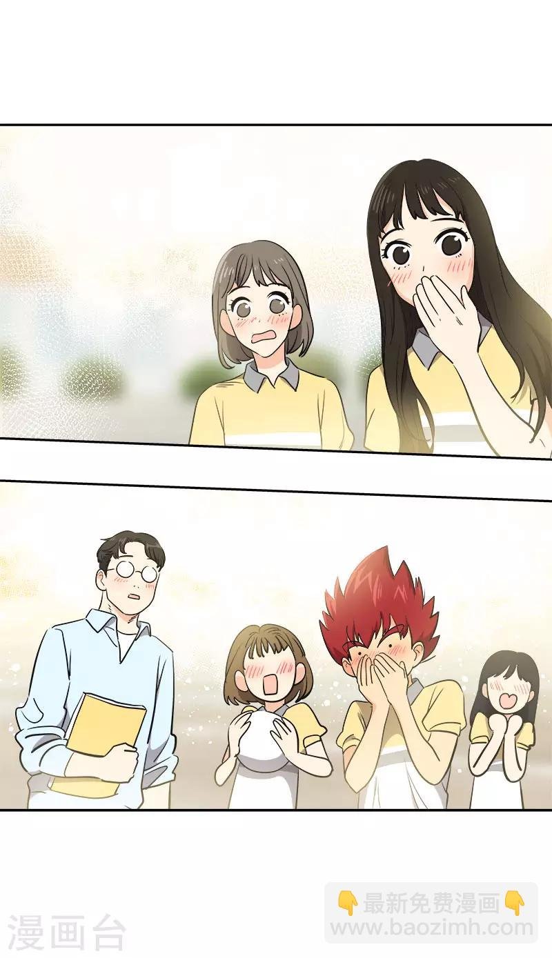 第317话 接吻