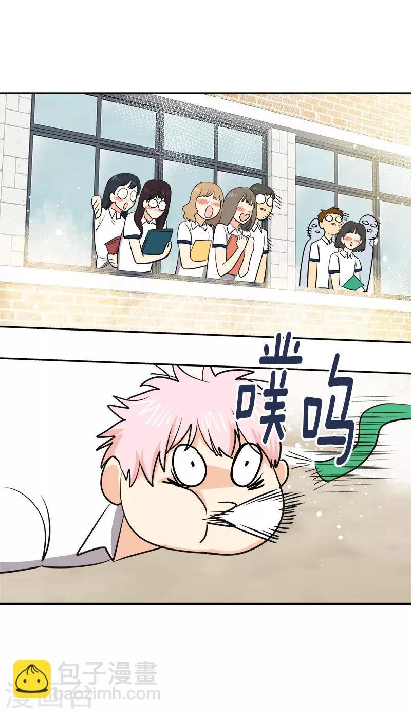 第317话 接吻