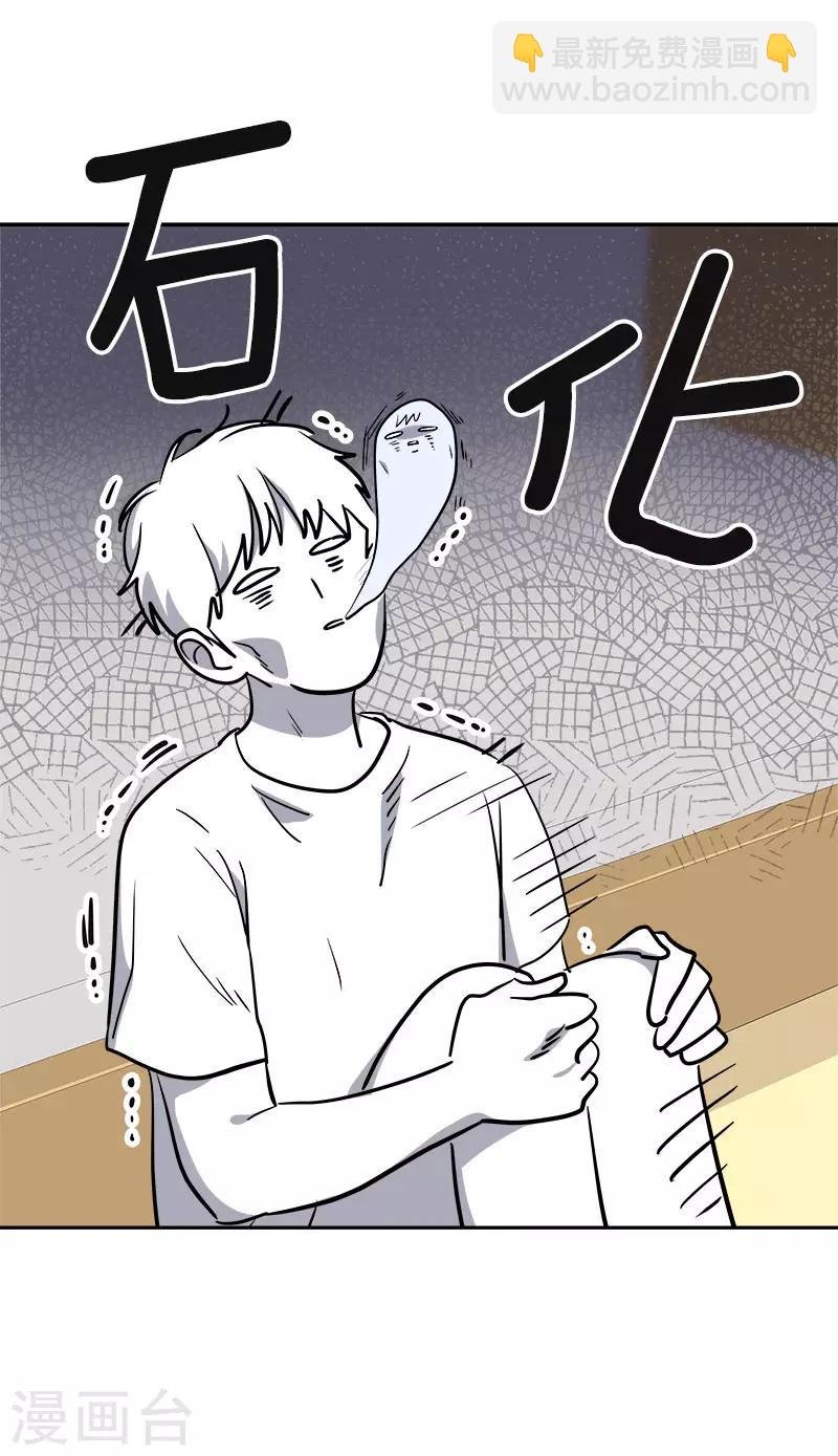 第317话 接吻